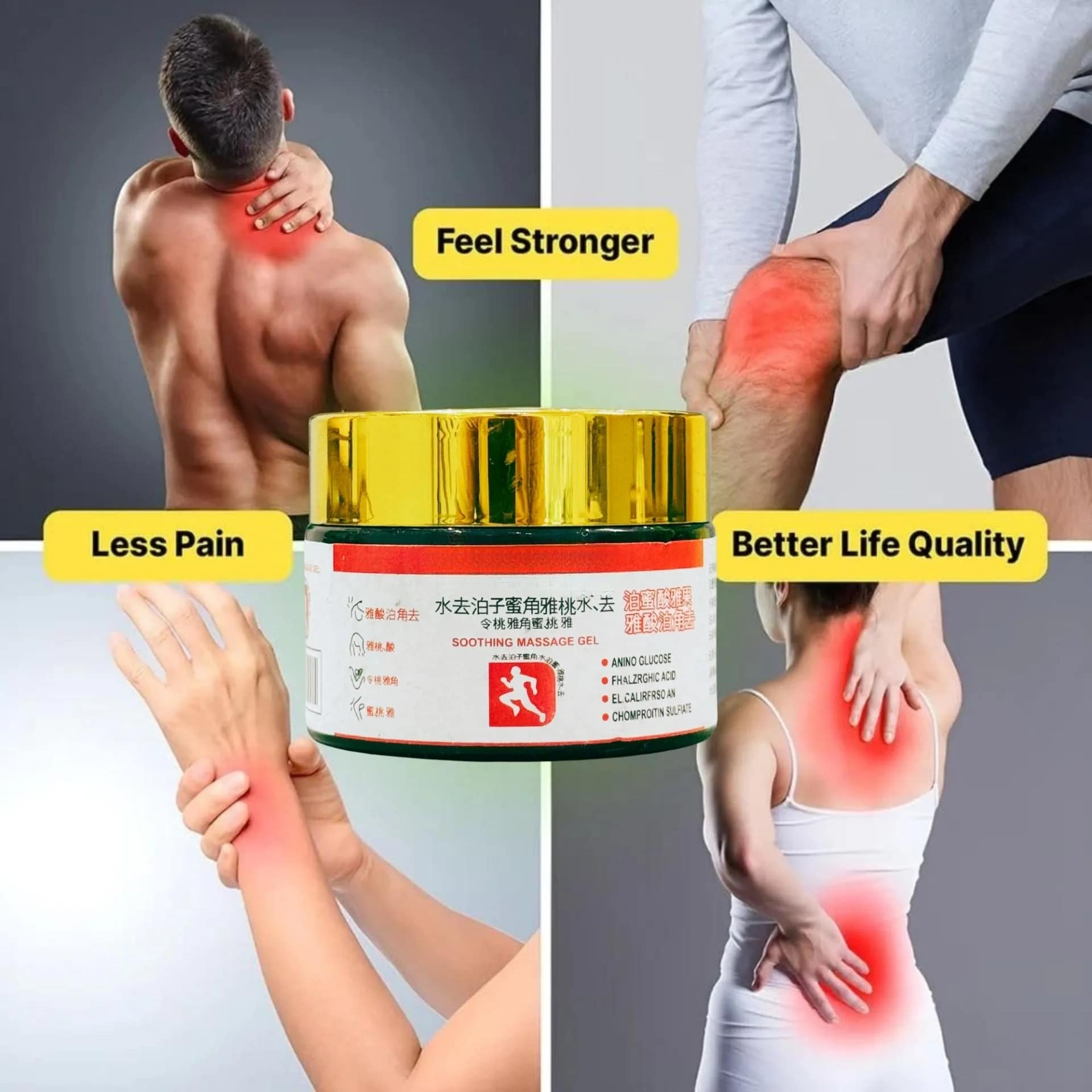 Melodine Japanese Pain Relief Massage Gel – Fast-Acting Muscle & Joint Soothing Formula (100g) - Image 2