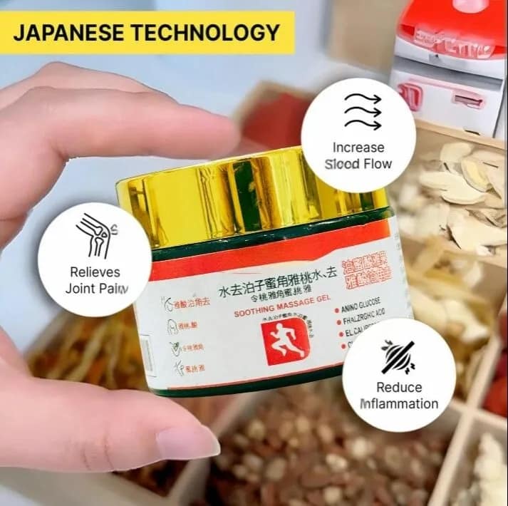 Melodine Japanese Pain Relief Massage Gel – Fast-Acting Muscle & Joint Soothing Formula (100g)